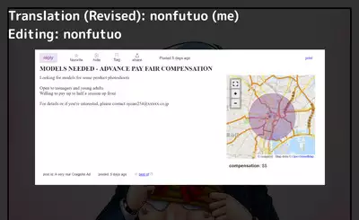 [Cyber F] TS Cyborg Izumi Izumi-kun Haramimasu! | TS Cyborg Izumi: Izumi-kun Gets Pregnant! [English]