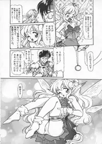 [Mercy Rabbit] Mercy's File