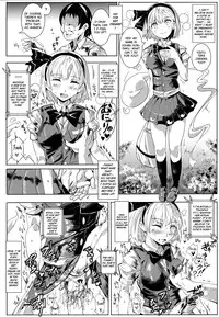 (Daikyuushuu Touhousai 8) [Nyuu Koubou (Nyuu)] Oidemase!! Jiyuu Fuuzoku Gensokyo Nihaku Mikka no Tabi | Welcome!! 3 Days and 2 Nights in Gensokyo's Unrestricted Brothel (Touhou Project) [English]