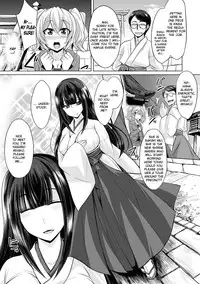 [Kobayashi Tetsuya] Hakua no Miko (COMIC Shingeki 2017-08) [English] {Doujins.com} [Digital]