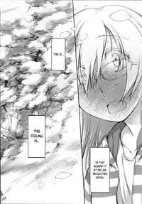 [Midori no Rupe] Garden II [English] [MintVoid]