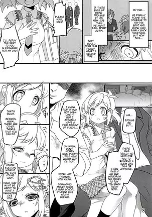 Kinou no Hana wa Kyou no Yume | Yesterday's Flower is Today's Dream