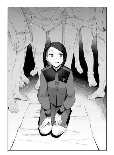 空中線 (マキオ) ニカ・ナナウラ 水星の魔女 らくがきまとめ本