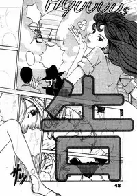 (C52) [Q-bit (Q-10)] Q-bit Vol. 2 - Savior? (Darkstalkers)