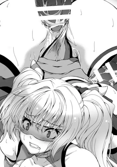 Hengen Souki Shine Mirage THE COMIC with graphics from novel