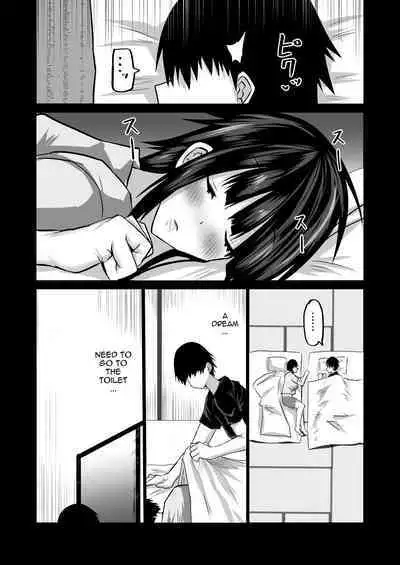 [Chae] Jimoto no Oneesan-tachi ni, Dekachin Baka no Tomodachi ga Tanetsuke Koubi Shimakutteta. | My Huge-Dicked Idiot Friend Has Been Breeding The Fuck Out Of My Big Sisters Back In My Hometown [English] {Doujins.com}