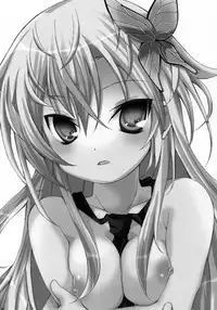 (C79) [Nagomiyasan (Suzuki Nago)] PURE RAPE (Boku wa Tomodachi ga Sukunai)