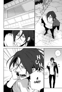 (SUPER23) [KARHU (Hemu)] Amai Yume (Free!) [English] [Sakura Pool Scans]