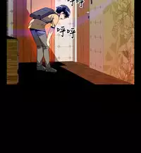 [KKUN &INSANE] Love Parameter 恋爱辅助器 55-62 (chinese)