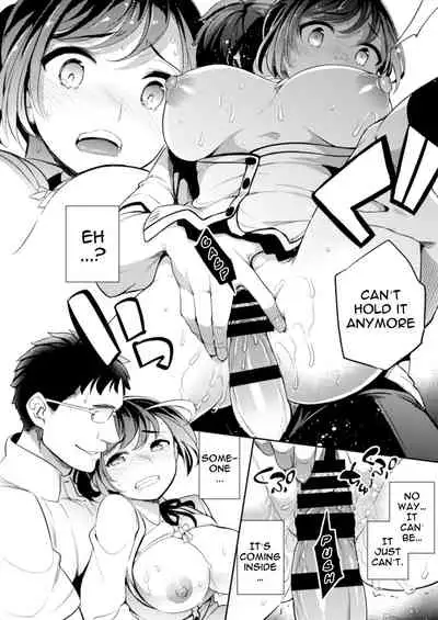 [Crazy9 (Ichitaka)] C9-41 Sayuri - Kareshi to Hatsu H Mokuzen ni Chikan ni NTR-reta Shoujo [English] {Doujins.com} [Digital]