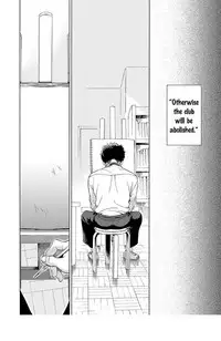 [Arai Yoshimi] Iki o Tomete, Ugokanai de | Hold your breath, and don't move [English] [NijiNiji Nikubou Scans] [Decensored] [Digital]