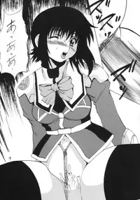 (C64) [Arrow Island (Gekka Saeki)] ~S.D~ (Stellvia of the Universe & Demonbane)