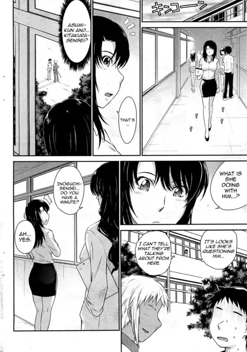 Afterschool completed