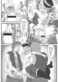 (Reitaisai 13) [Torano Ori (Toritora)] LUNASA maniax (Touhou Project)