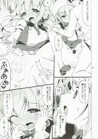 (C91) [ELRIZ (Yamada Konayuki)] Gochuumon no ChinoSharo desu! ~Mahou Shoujo & Kaitou Hen~ (Gochuumon wa Usagi desu ka?)