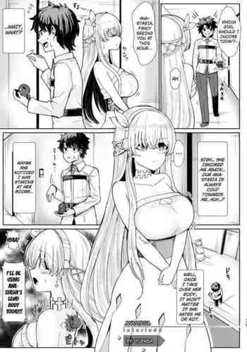 大なり小なり2