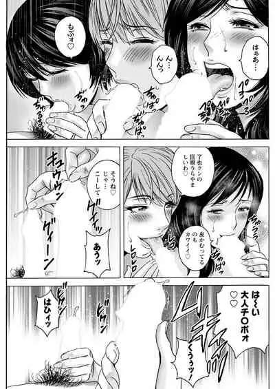 Action Pizazz 2022-06 [Digital]