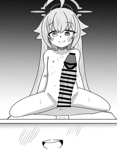 Hoshino ni Neteiru Ma ni Shori Shite Moratteta Hanashi