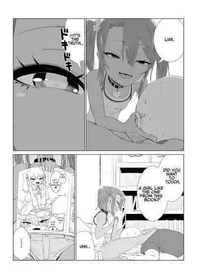 [Ebisujima Misato] Mesugaki Yuma-chan ni Aisareru | Being Loved by The Loli Slut, Yuma-chan! [English] [Benri]