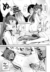 (C79) [AGOITEI (Sankuro)] JAKIGANISM (Ore no Imouto ga Konna ni Kawaii Wake ga Nai) [English] [Vexed]