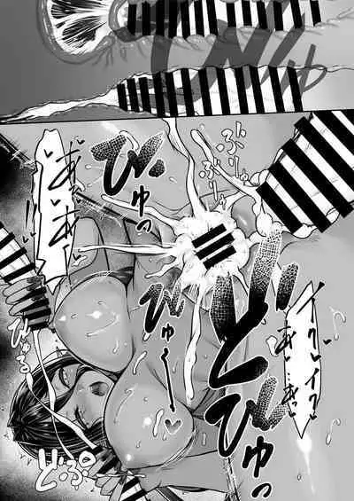 Chotto dake Ai ga Omoi Dark Elf ga Isekai kara Oikakete Kita Soushuuhen