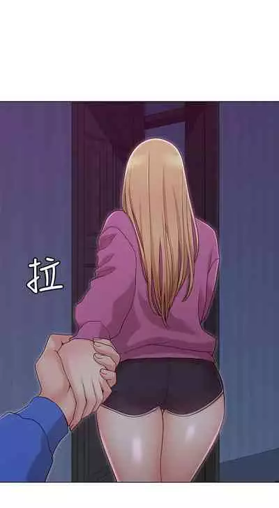 【周六连载】女友的姐姐(作者:橡果人&獵狗) 第1~26话