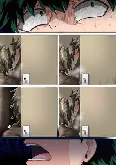 [Juicebox Koujou (Juna Juna Juice)] Summer Vacation With Bakugo's Mom Part Three Chapter Two (Boku no Hero Academia) [English]