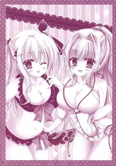 (C86) [Kochunoten, Raspberry Doll, F*H (Yuduka, Suzune Mia, Mizuse Sakua)] Hinichijouteki na Kanojo no Kousoku (D.C. ~Da Capo~)