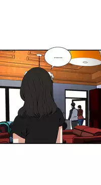 Take a Peek 偷窥 Ch.39~58 [Chinese]中文