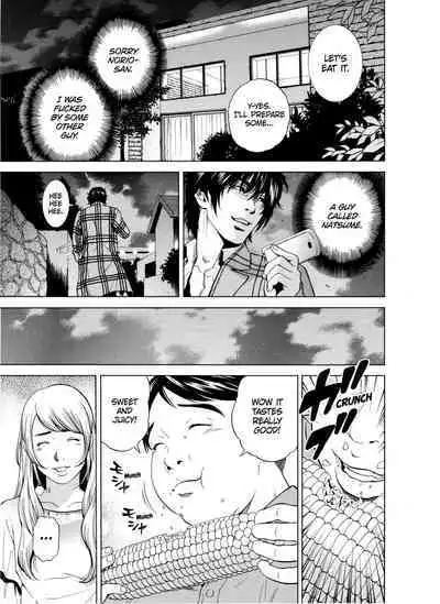 [Yuuki Ryo] Netorareru.~ Tsuma ga Ochi Yuku Hen'ai Kairaku no Hate ni...1-4 | NETORARERU, A Wife's Descent Into Sinful Pleasures 1-4 [English] [Decensored]