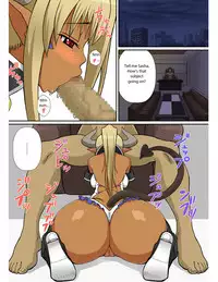 [Harapeko Teishoku] Inma no Tsukurikata | How to Make a Succubus [English] [Xhion Pime]