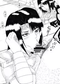 [Ninnindo (Tonsuke)] N Zukan ~Fellatio Hen~ (Various)