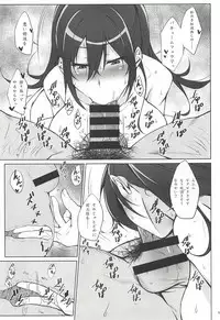 (C94) [Kikuya (Kimura Naoki)] Pillow Sales Mastery (THE iDOLM@STER: Shiny Colors)