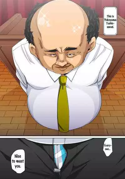 [Marui Maru] Hattara Yarechau!? Ero Seal ~Wagamama JK no Asoko o Tatta 1-mai de Dorei ni~ | Commanding Stickers!? Ero Seal ~With One Sheet Selfish High Schoolers Become Enslaved to Cock 1-22 [English] {Doujins.com} [Digital]