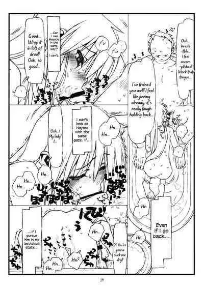 (C74) [bolze. (rit.)] Kara no Naka no Kotori ja Naku Ori no Naka no Koneko | Not a Sheltered Songbird But a Caged Kitten (Hayate no Gotoku!) [English] {defski}