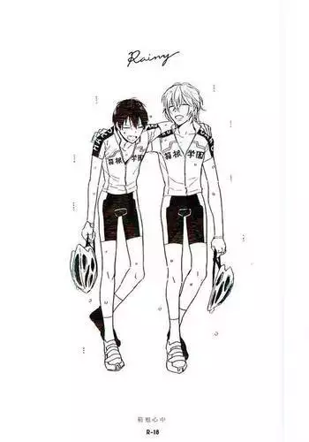 カンナの業務時間外労働❤︎