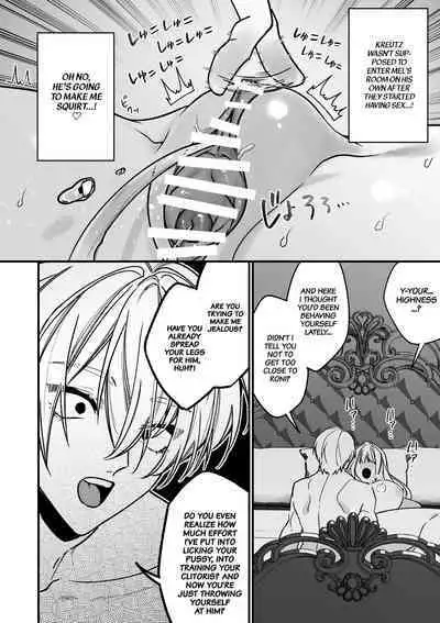 XXXX No Sekai Ni Tensei Shite Shimatta!! | I Reincarnated into an XXX World!!