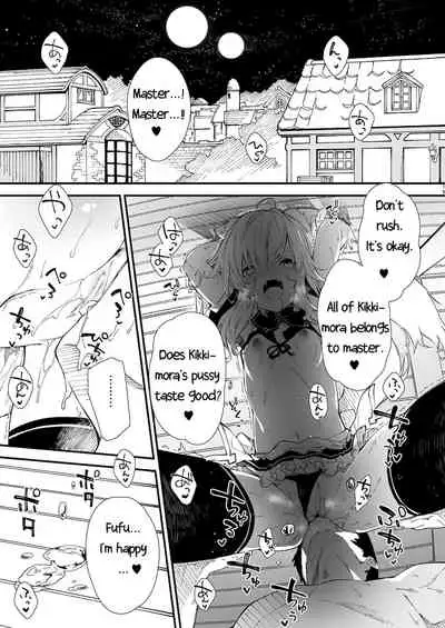 Kemomimi Maid to Ichaicha suru Hon | A Book about making out with a Kemonomimi Maid