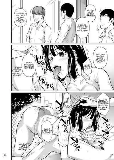 Bocchi no Mob ga Tadashii Sentaku o Shite Seiso Shoujo to Tsukiau. 2 Mochiron Sex mo Suru | A Loner Makes the Right Choices And Goes Out With a Seiso Girl. Of Course There's Sex As Well 2