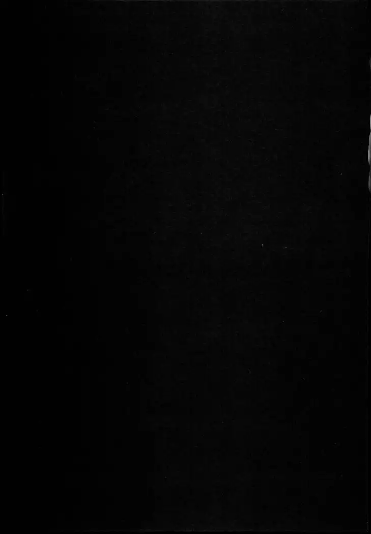 Yuusha Hime VS kuzulipo