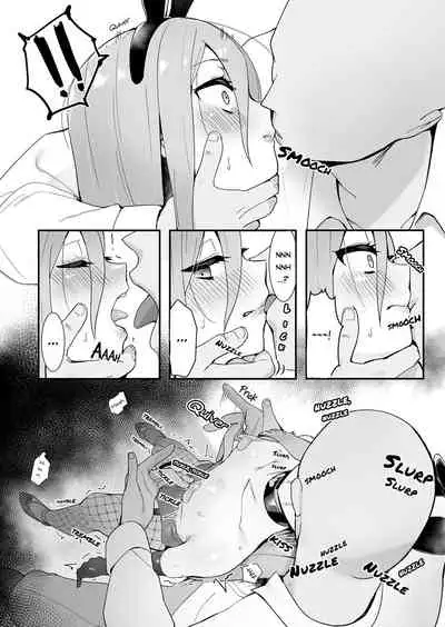 [Sojou no Kuuran (Ariuo)] Joukan no Yogite | Shana And The Den Of Lust (Shakugan no Shana) [English] [Digital]