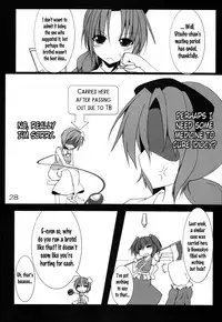 (C80) [Koikuchi Kinako (kiki)] Utsuho Break (Touhou Project) [English] [邪気眼読者]