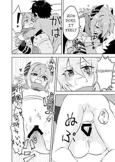 [Grade Eight! (tnd)] Anna-chan to no Kodomo ga Hoshii! | I want a child with Anna-chan! (Princess Connect! Re:Dive) [English] [Digital]