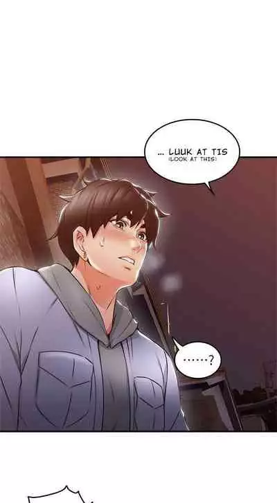 나를 달래 줘 | SOOTHE ME Ch. 15 [English]