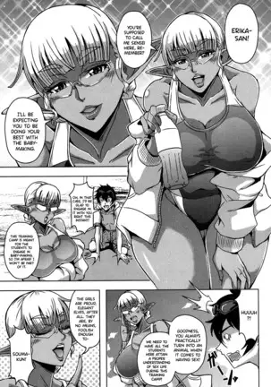 Elf Harem Academia Nangoku Kotsukuri Gasshuku Hen