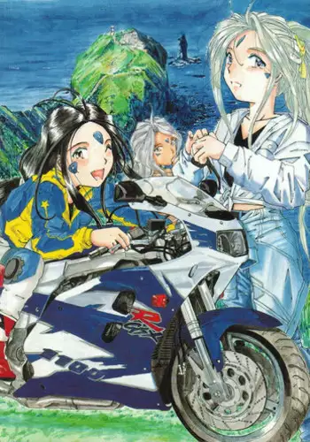 (C47) [RPG Company] Jiyuu Tamashii (Sailor Moon, Ah! My Goddess)