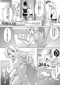 ANGEL Club 2012-02 [Digital]