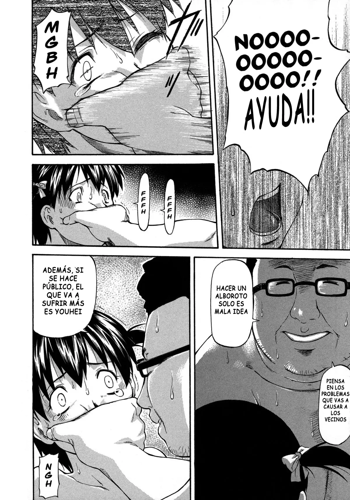 NTR Shoujo - NTR Girl