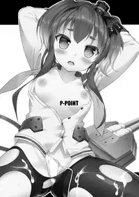 (Kuchiku Shiteyaru! ~Nano desu! RikuKaiKuu Goudou Enshuu 2) [P-POINT (Pikazo)] Shiree to Oshigoki! (Kantai Collection -KanColle-) [Chinese] [脸肿汉化组]