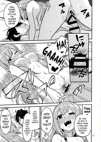 (C95) [Shinsekai Set (Shobu)] Bishokuden Full Course | Gourmet Edifice Full Course (Princess Connect! Re:Dive) [English] [The Blavatsky Project]